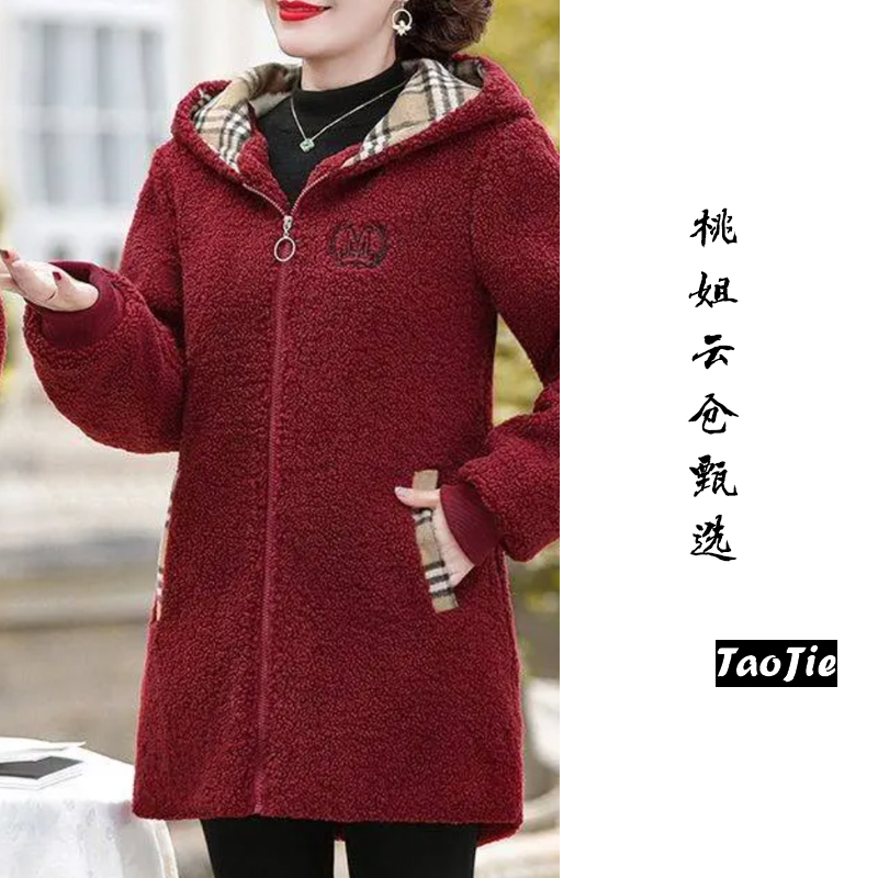 F03秋季新款气质百搭时尚休闲外套女