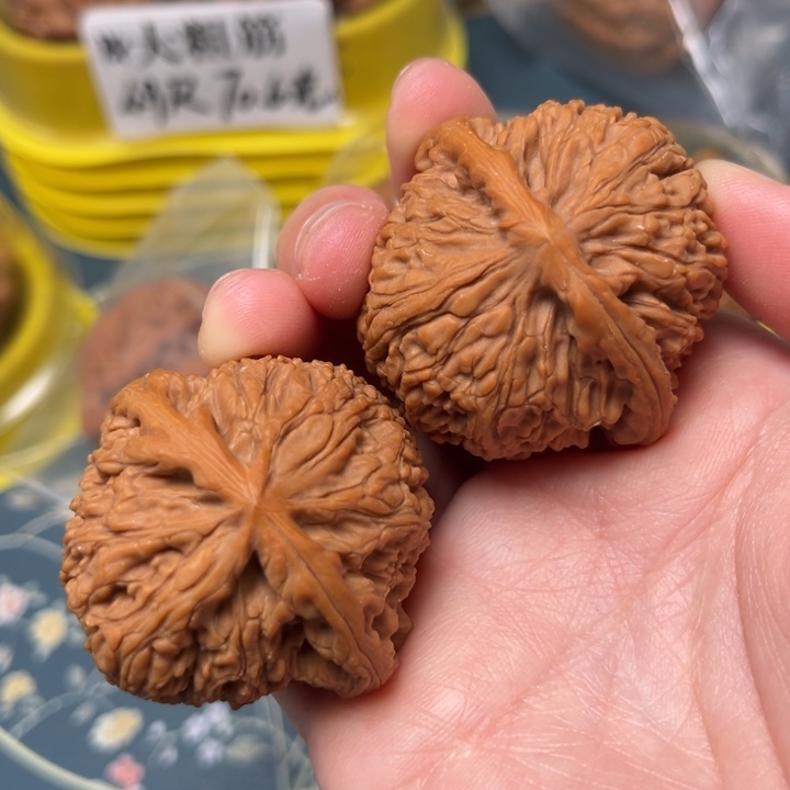 吊坠文玩核桃41-35988-05