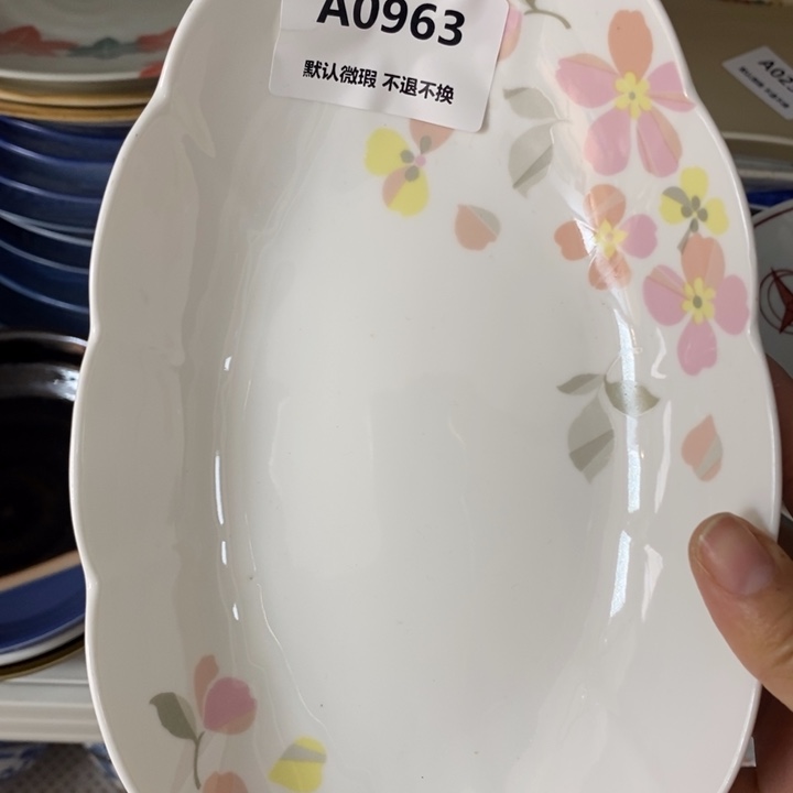 L***.其他陶1111111111