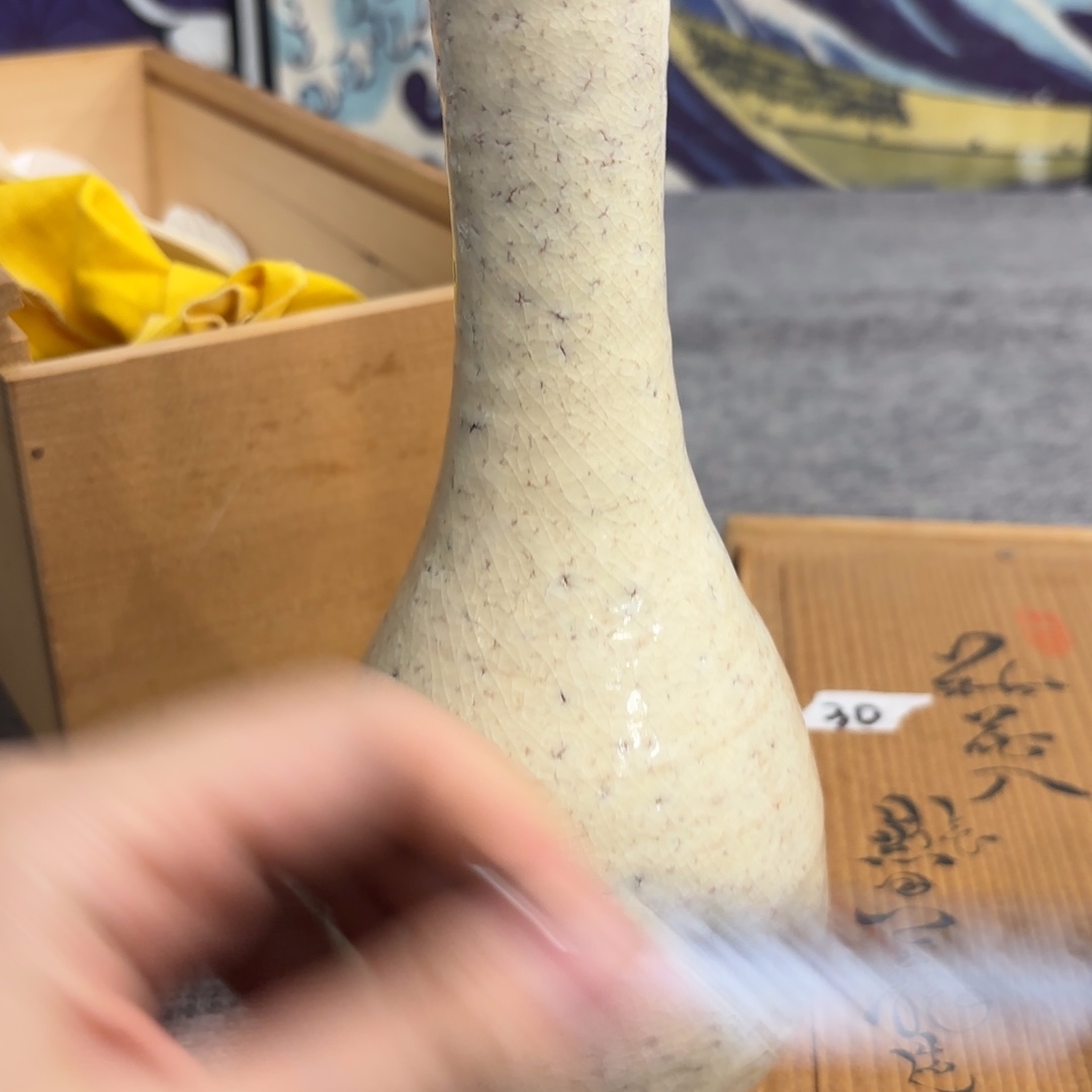 非常好看漂亮的物品 