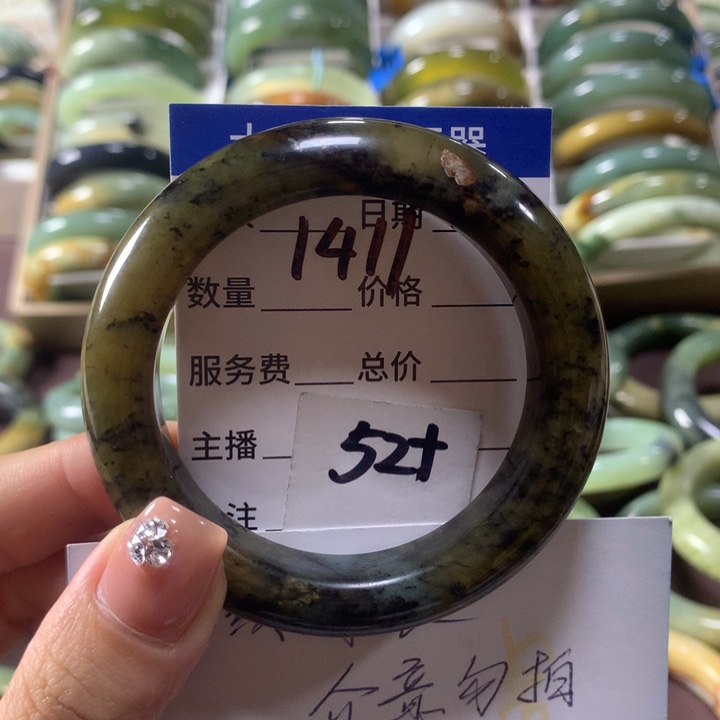 蛇纹石玉未镶嵌手镯1411