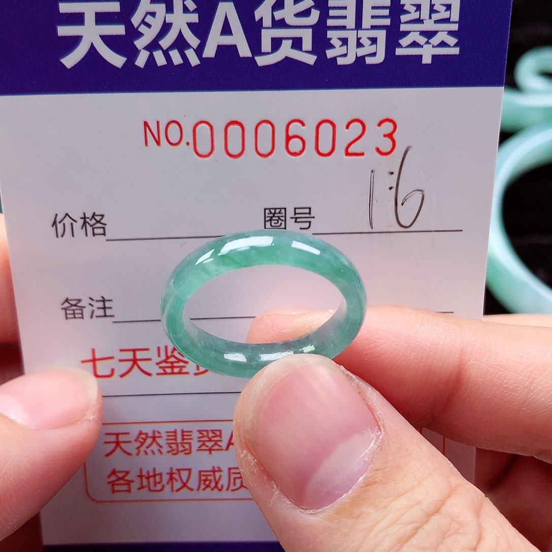 【闪购商品】翡翠戒指未镶嵌天然