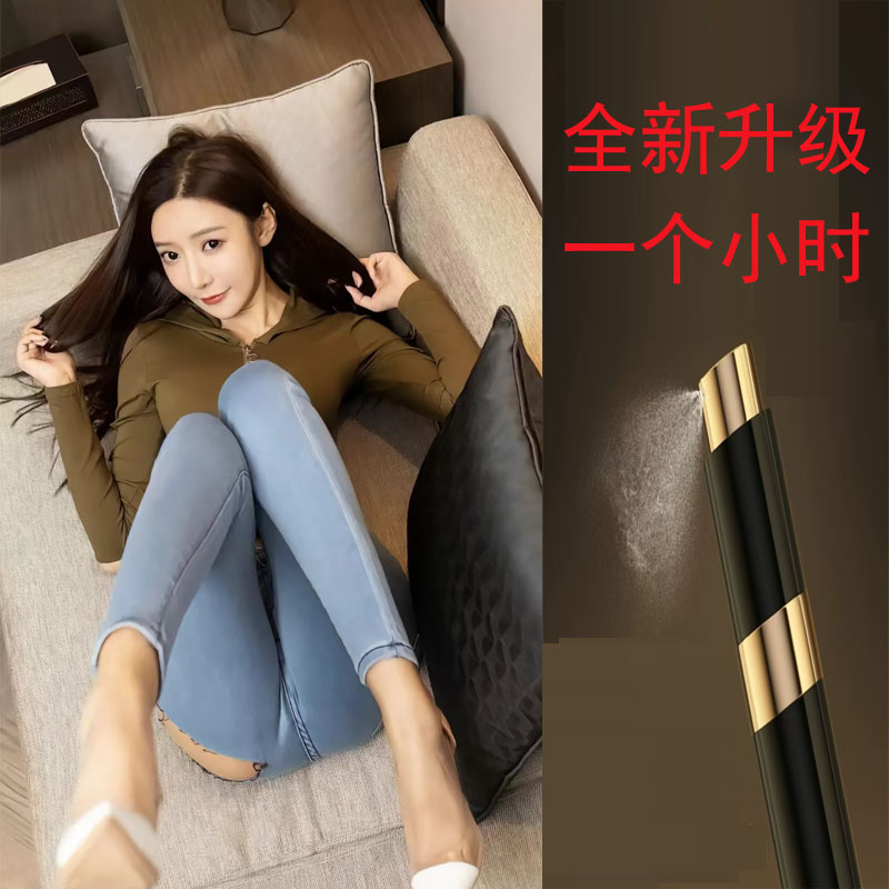 15ml装便携式喷瓶雾化小喷瓶按压式分装瓶