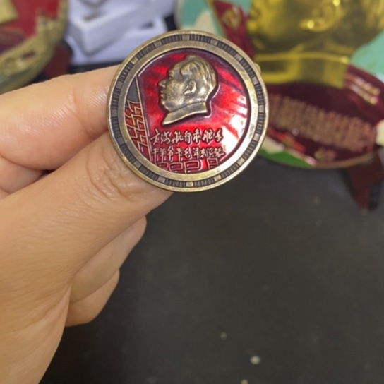 景德镇陶瓷研究所