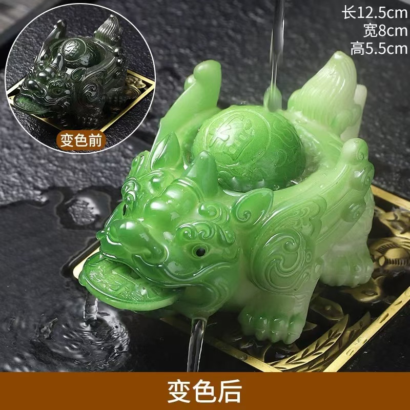 碧绿貔貅变色茶宠