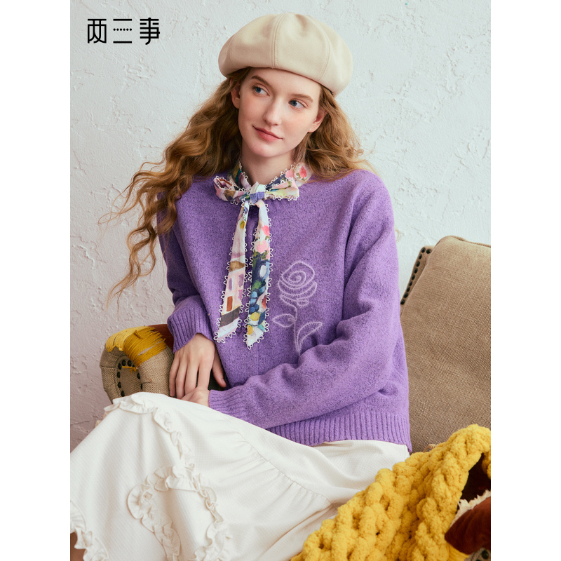 两三事秋水无痕森女风绣花蝴蝶结纽扣针织开衫S25DZZ290