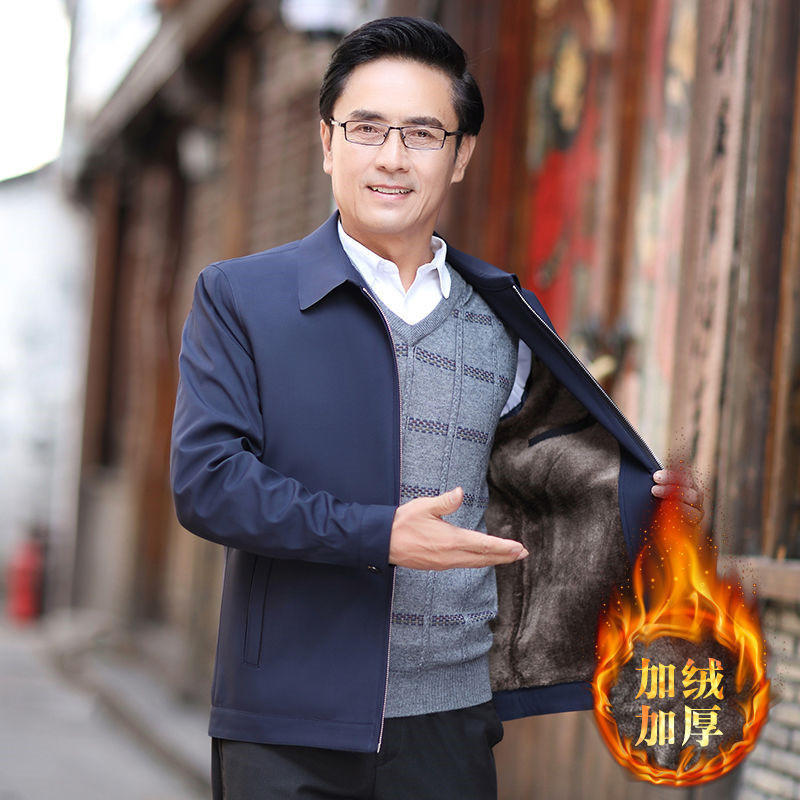 男士外套秋冬加绒加厚外套夹克男中老年男装冬装棉衣男宽松爸爸装