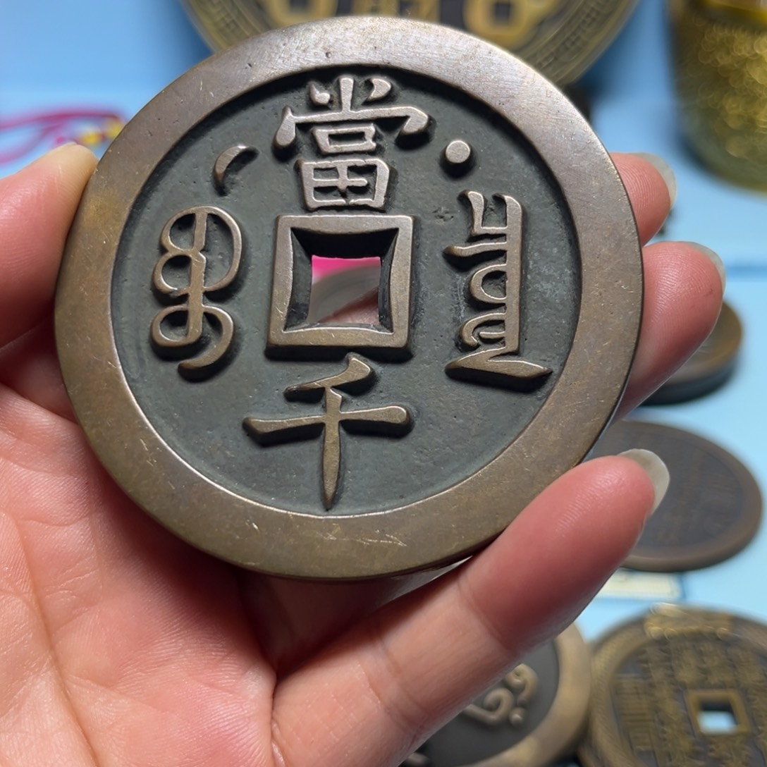 虎***哥铜现场下单一物一拍