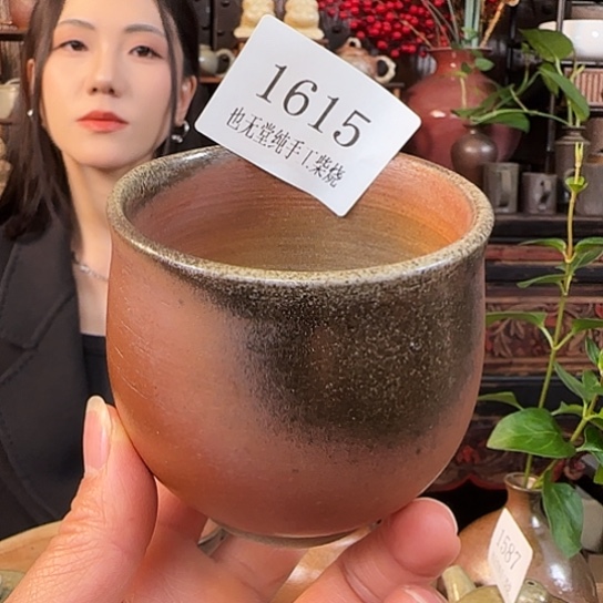 纯柴烧手工杯子130容量