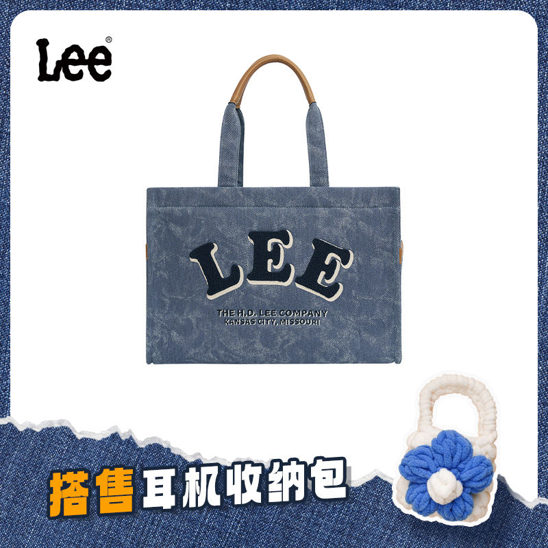 【经典托特包】Lee通勤电脑包大容量女水洗牛仔单肩包上班手提包