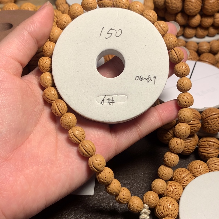 洋***意吊坠桃核6号链接好