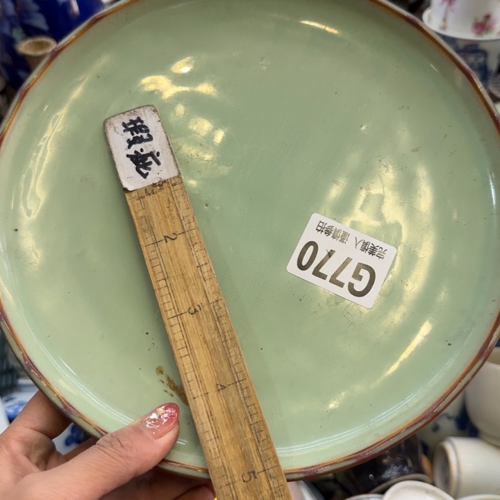 瓷片单*线哈哈哈哈哈哈哈