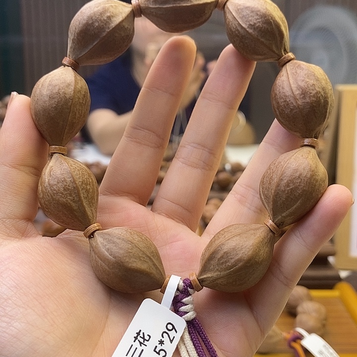 兔***跑橄榄核手串梅林铁核