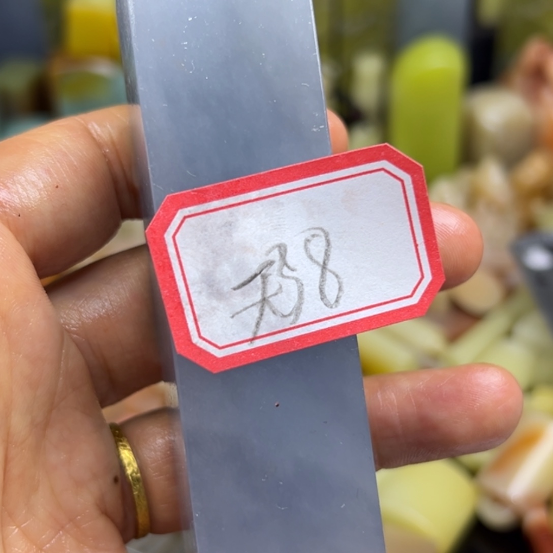 无***渡昌化石印石直播里看到这