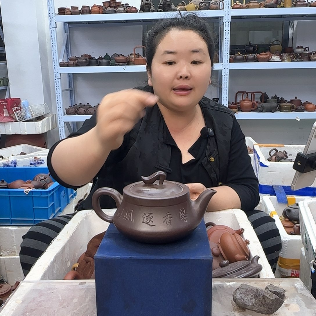 茶壶紫砂宜兴紫砂壶瑕疵处理