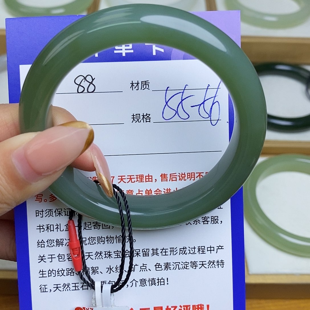 和田玉手镯未镶嵌Bm 