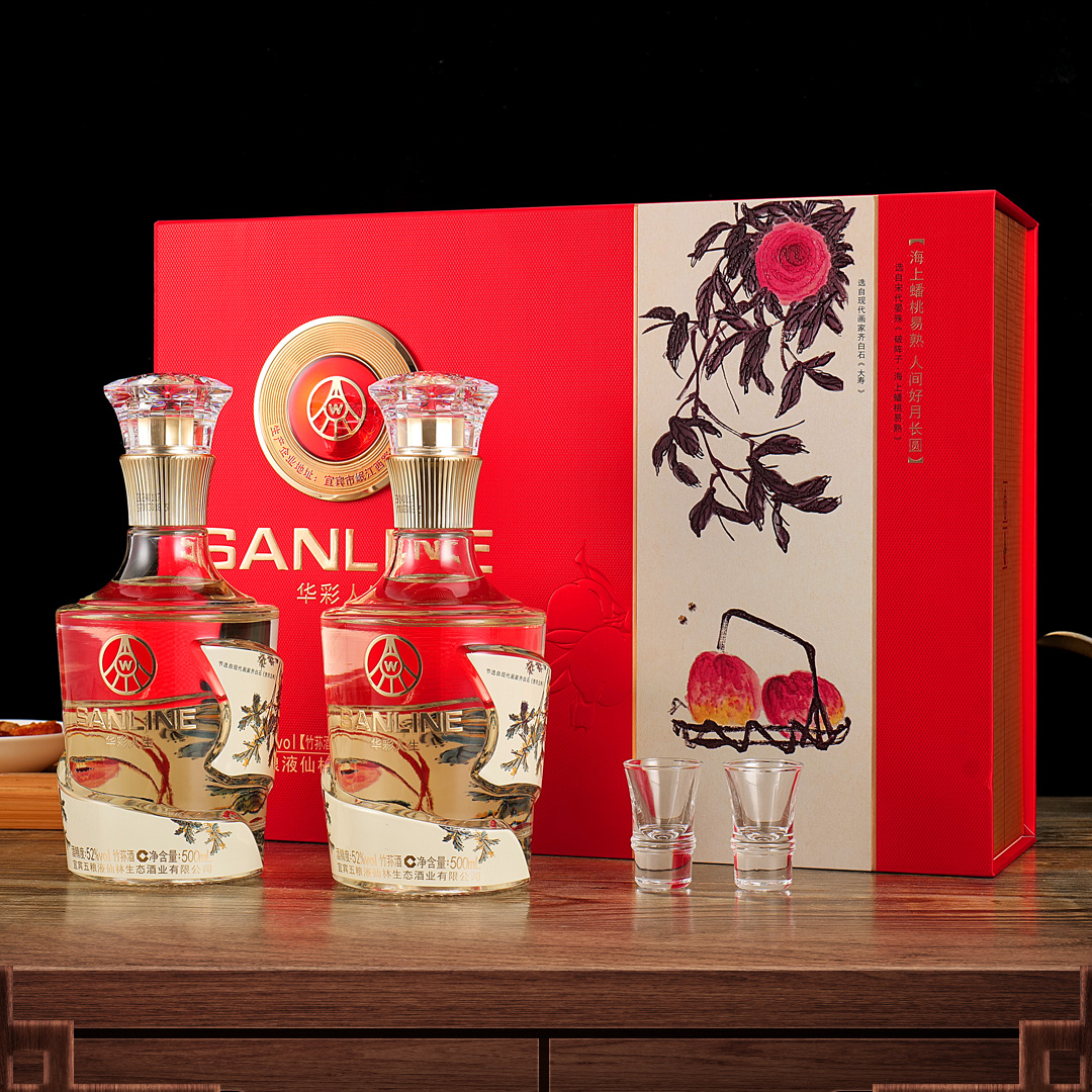 华彩人生（齐白石名作）52度白酒500ml*2【自营】