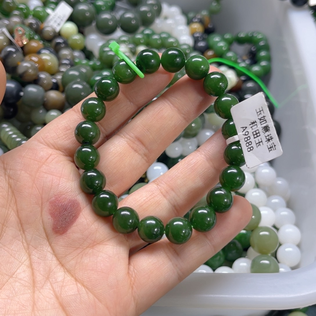 未镶嵌手链和田玉