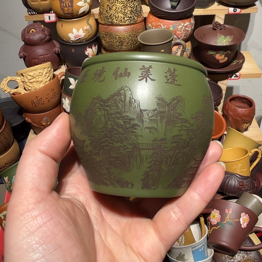 紫砂茶杯宜兴紫砂主人杯