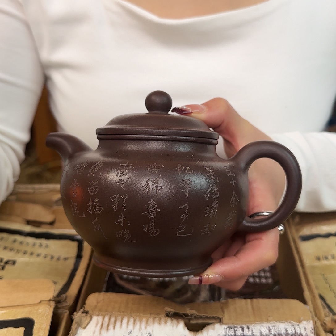 紫砂茶壶紫砂的艺术