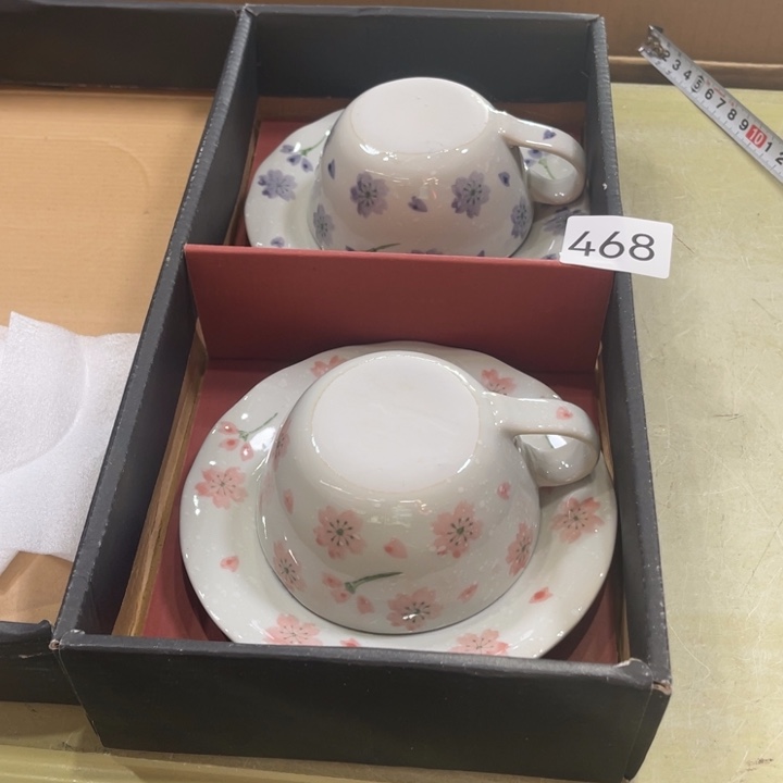 瓷片好看的好看的