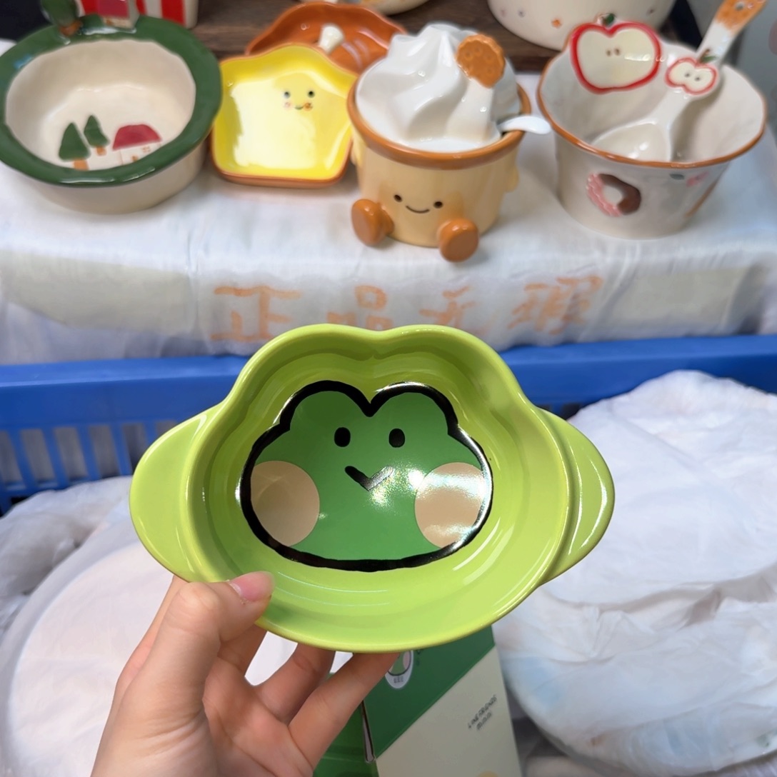 瓷陶瓷陶瓷他v陶瓷