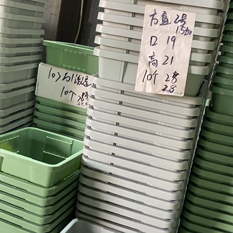 方形19口径10个无托灰白