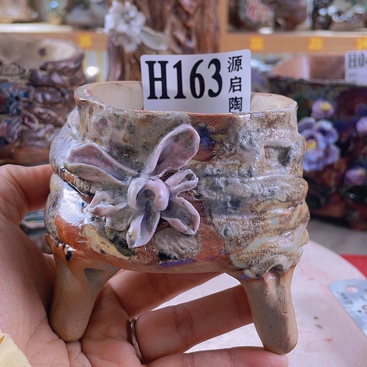 紫砂花盆景德镇陶瓷163；l