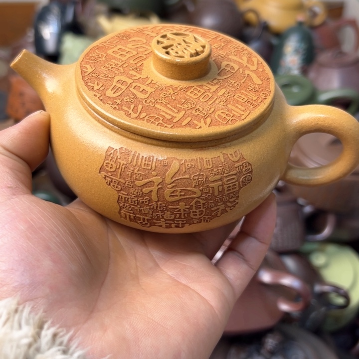 紫砂茶壶紫砂壶正品
