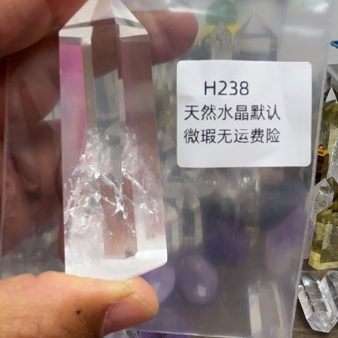 未镶嵌珠宝半成品紫晶