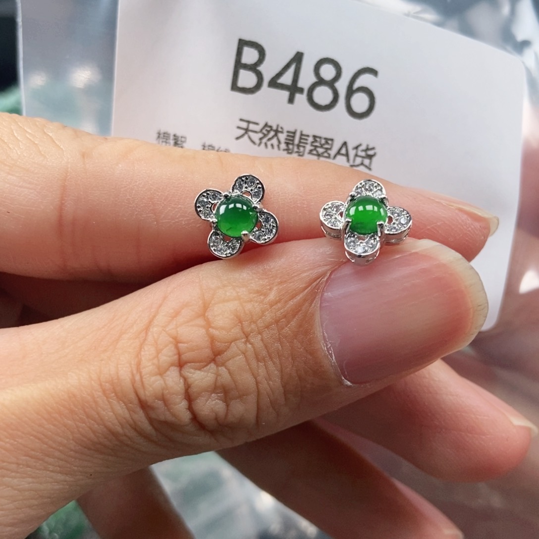 【闪购商品】翡翠吊坠(不含链)未镶嵌