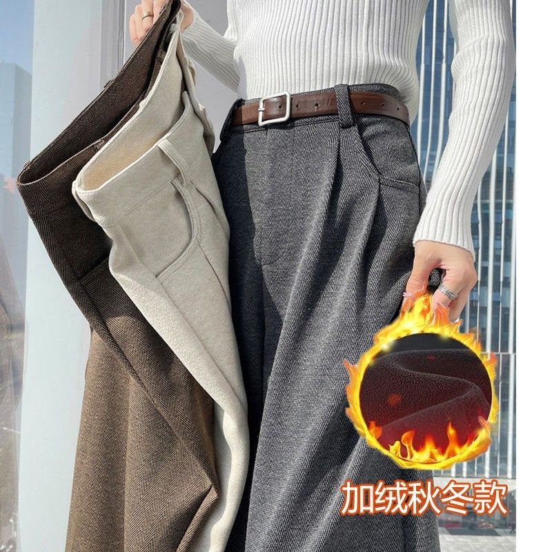 加绒人字纹毛呢西装裤女秋冬休闲垂感窄版阔腿裤慵懒风拖地直筒裤