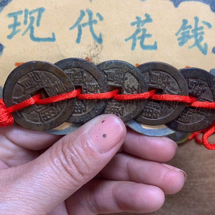 【闪购商品】铜现代工艺品花钱老铜五帝