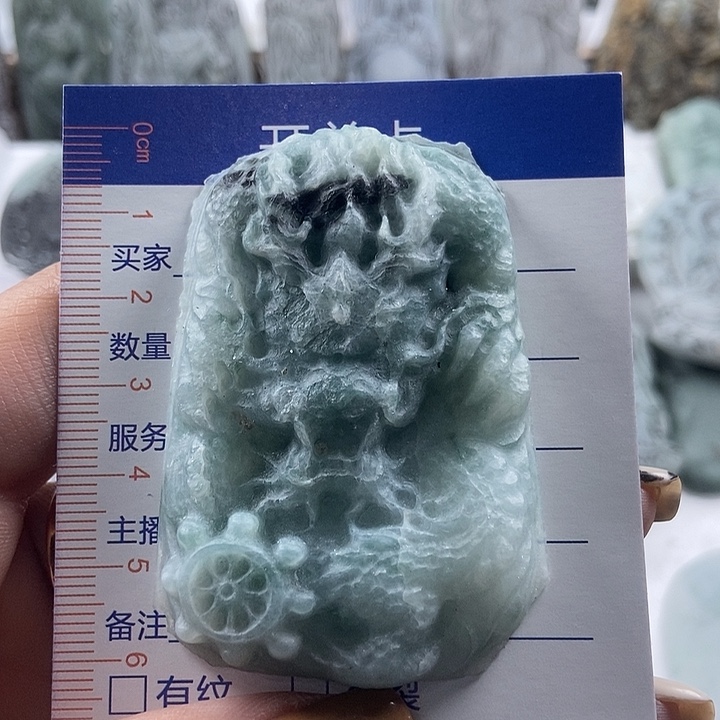 定制翡翠未镶嵌吊坠