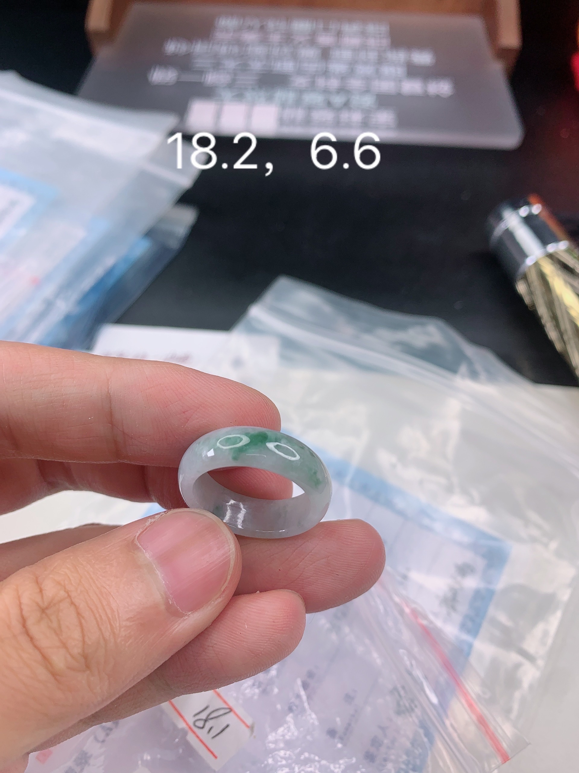戒圈18.2圈口59周长，天然缅甸翡翠A货