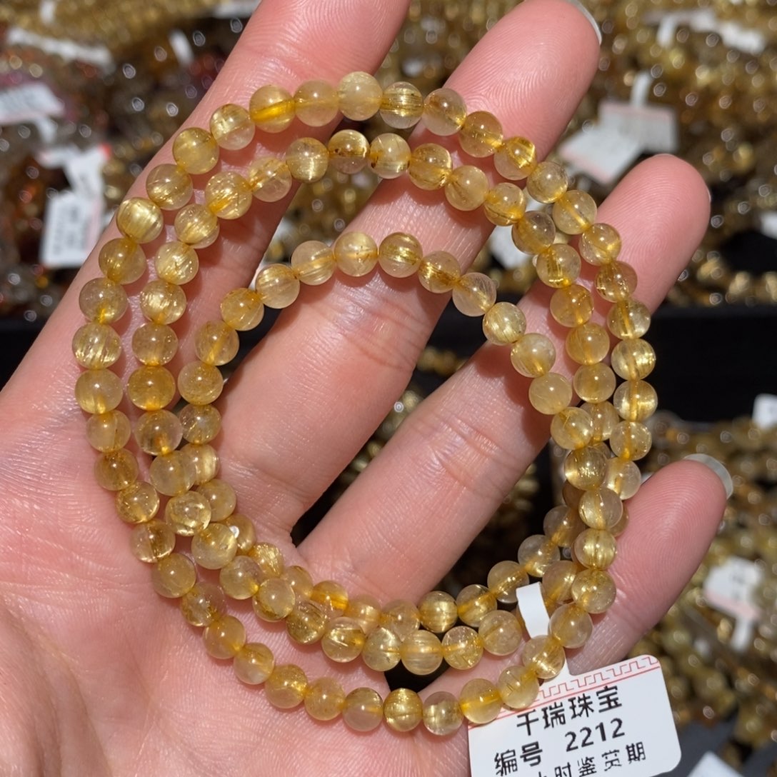 水晶未镶嵌手串手串