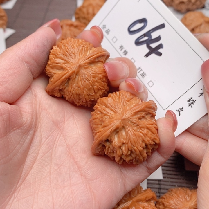 文玩核桃吊坠38全品磨盘064