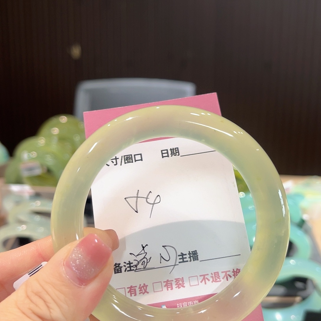 蛇纹石玉手镯未镶嵌遂**意