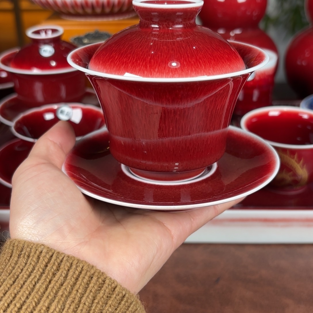 杯景德镇原矿郎红三才盖碗