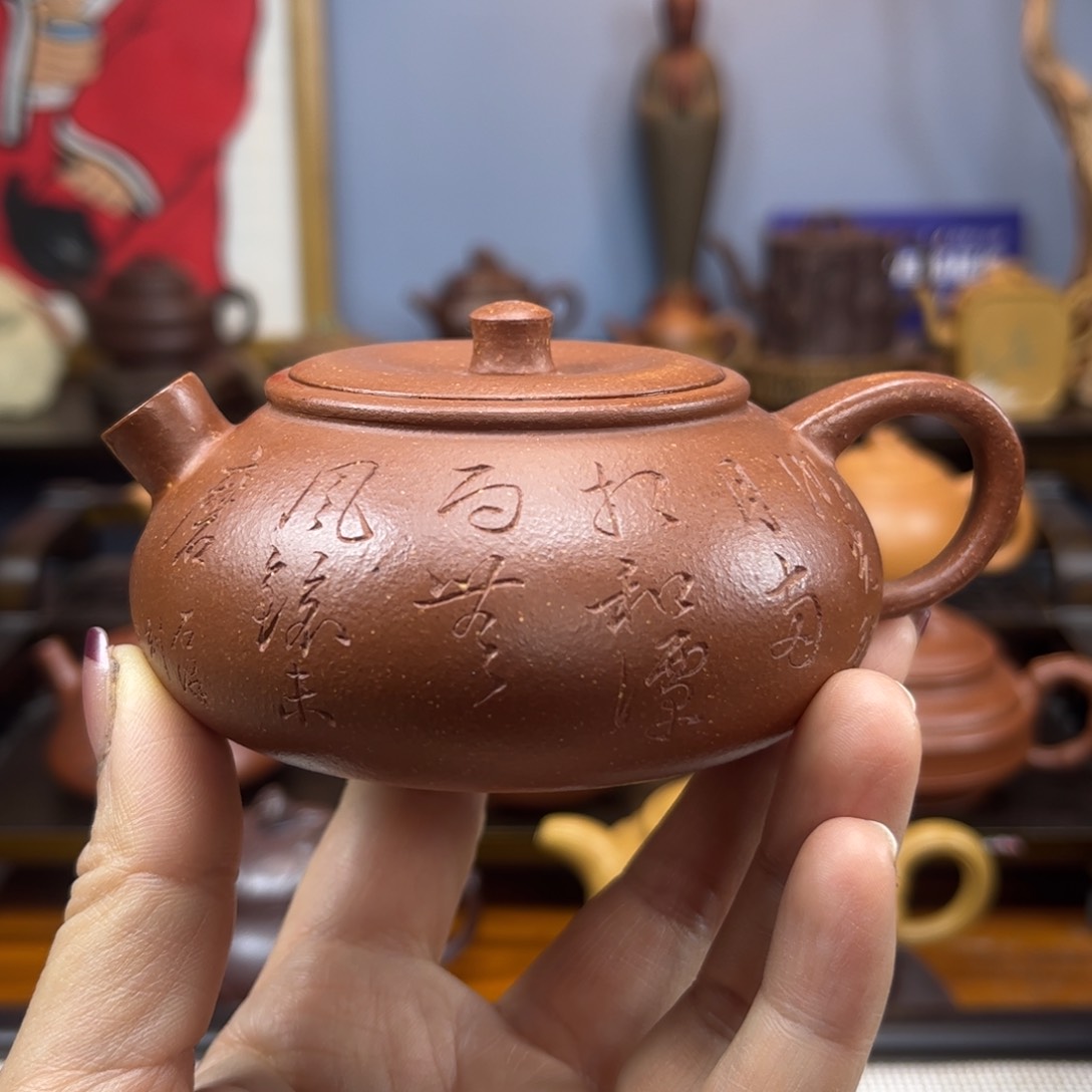 紫砂茶具半手工制作