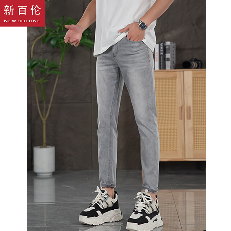 新百伦夏季薄款2025新款渣渣灰休闲牛仔裤修身显瘦弹力男士小直筒