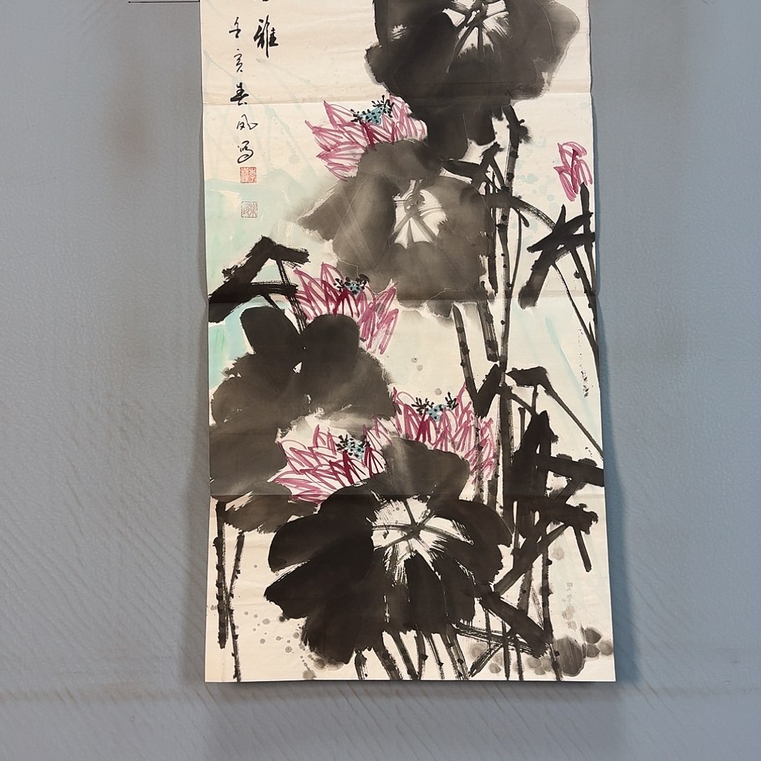 国画1928 牡丹一如你初来乍