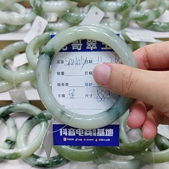 S***e透闪石-蛇纹石玉未镶嵌手镯