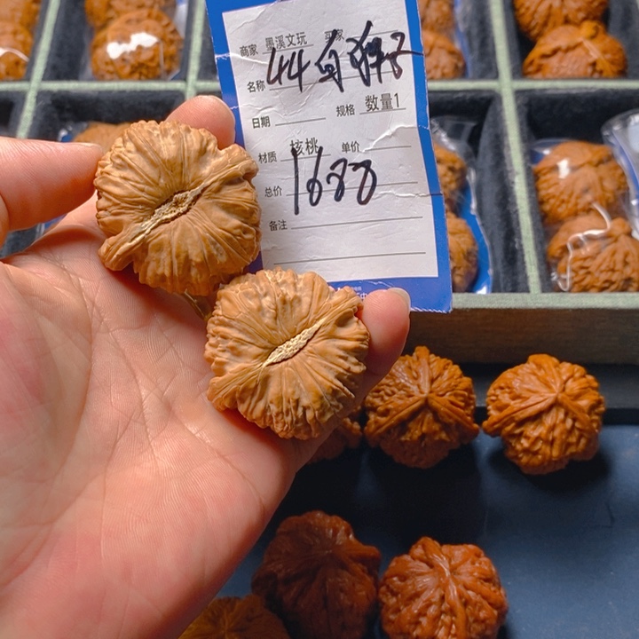 文玩核桃把件核桃