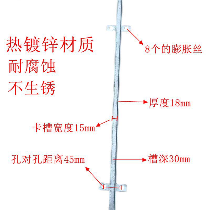 热浸锌卡槽pvc猪圈门卡槽门提拉门板挡猪门猪舍门U型卡槽热镀锌
