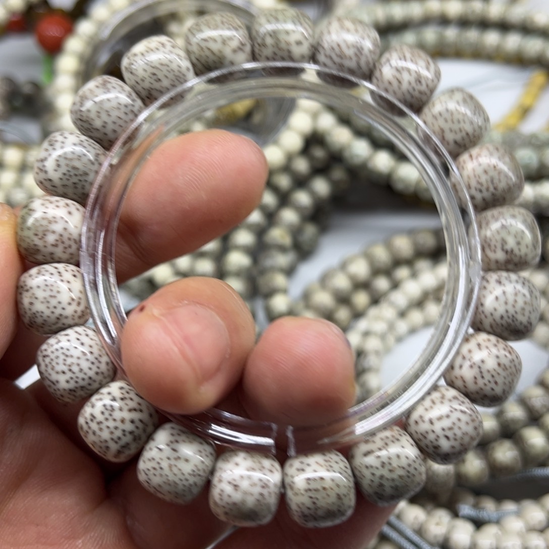 手串星月菩提B14-11