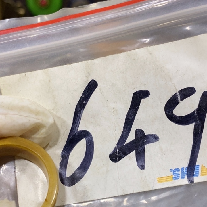 冬**语民间杂项直播间专属链接