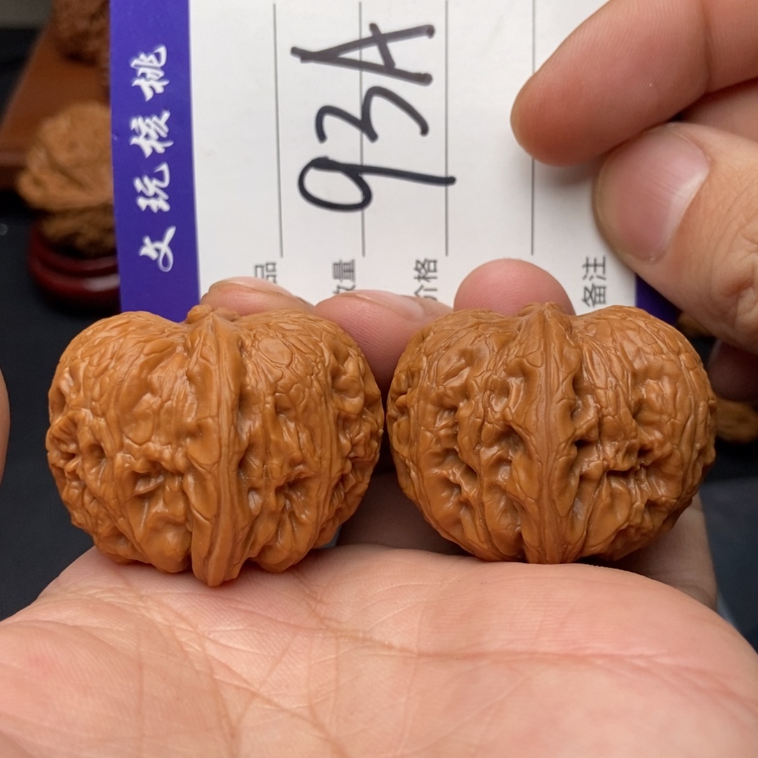 文玩核桃吊坠40全品元宝