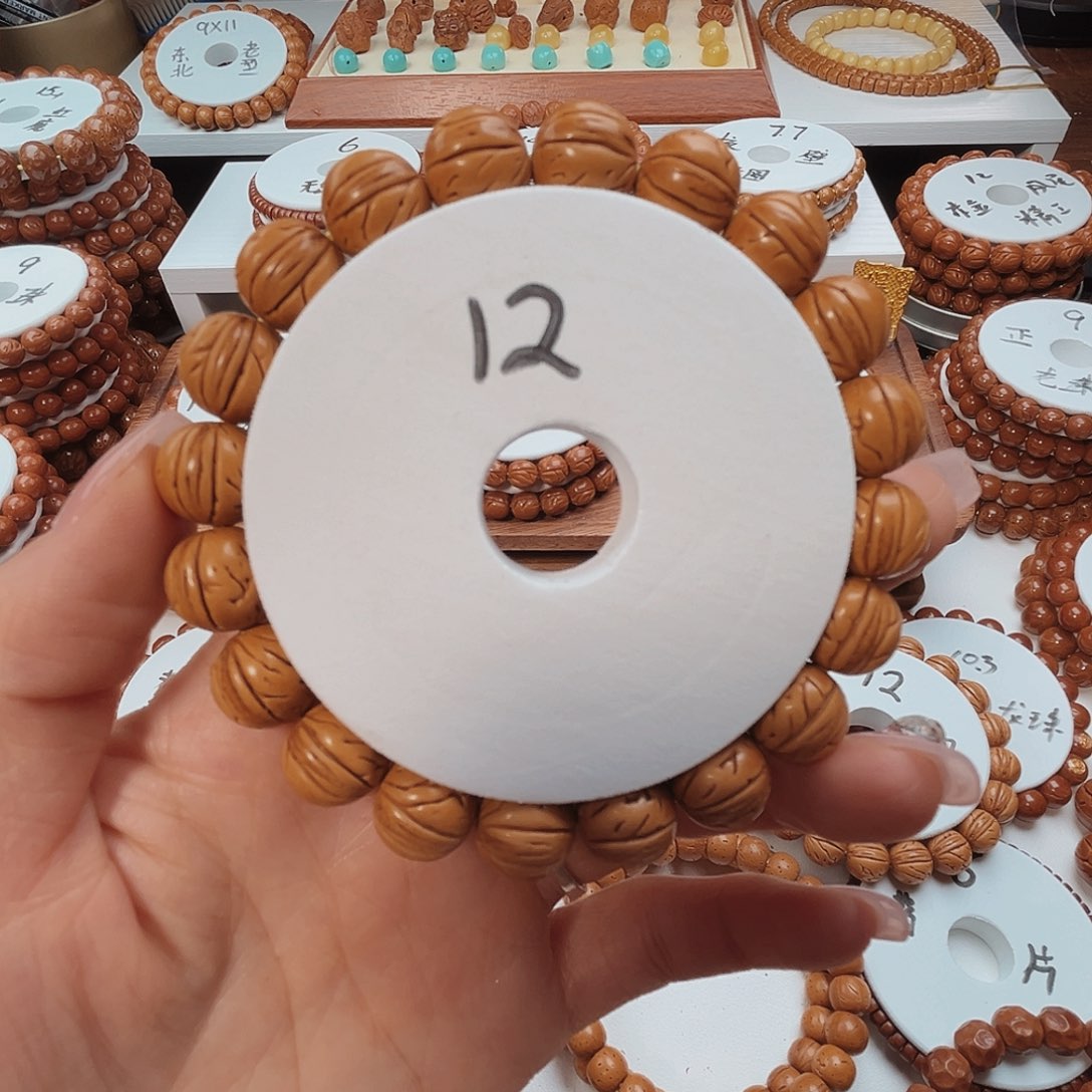 桃核手串阿*桃核光珠