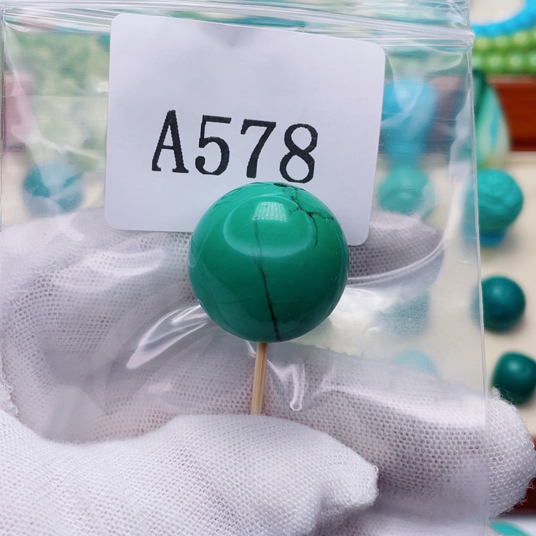 ?粉丝专享配饰介意勿拍直径22.2